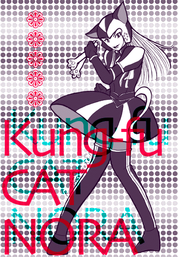 Kung-fu CAT NORA (92KB)